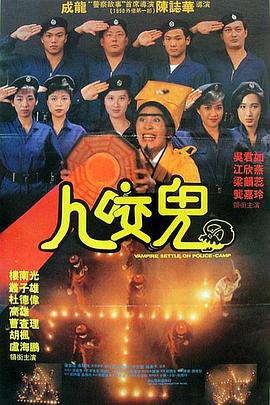天台上的浴池